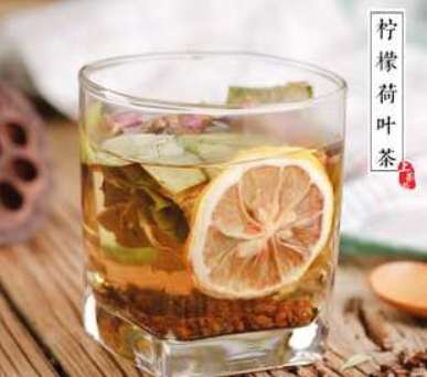 柠檬荷叶茶怎么泡
