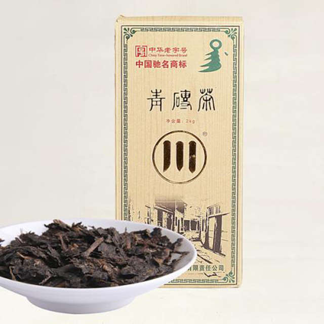 青砖茶是什么茶