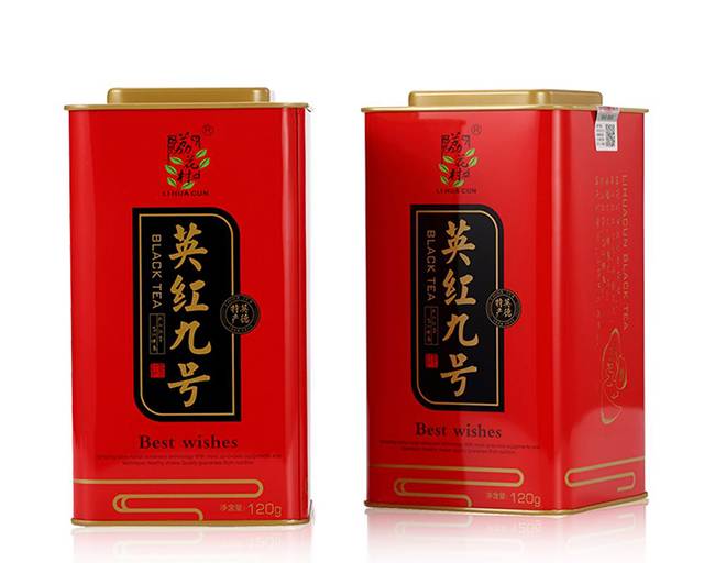 英红九号保质期多久