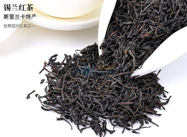高档红茶有哪些