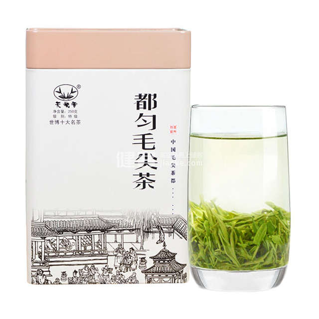 没有冰箱茶叶怎么保存