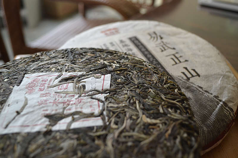 云南茶饼能放多久